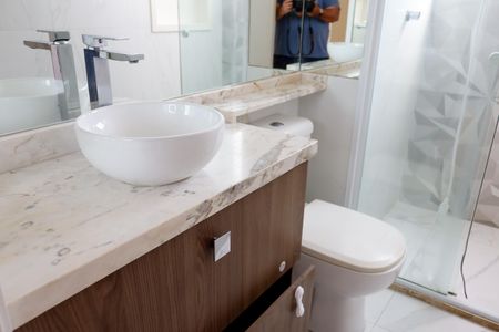 Apartamento à venda com 48m², 2 quartos e 1 vagaBanheiro