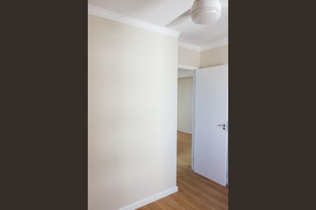 Apartamento à venda com 48m², 2 quartos e 1 vagaQuarto 2