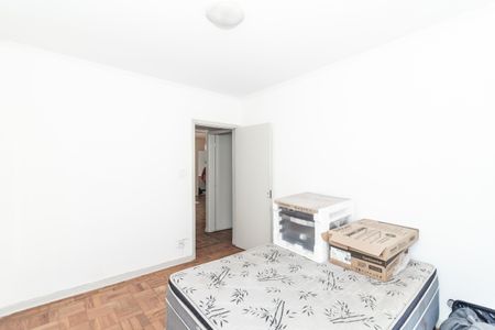 Apartamento à venda com 82m², 2 quartos e sem vagaQuarto 2