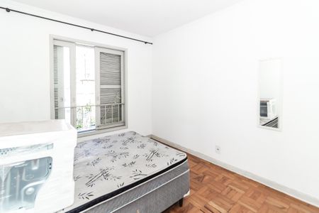 Apartamento à venda com 82m², 2 quartos e sem vagaQuarto 2
