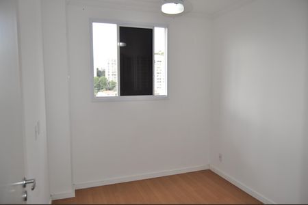 Apartamento à venda com 33m², 1 quarto e sem vagaQuarto