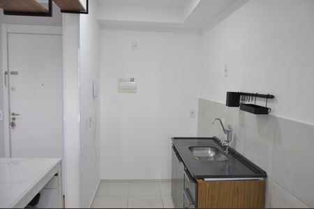 Apartamento à venda com 33m², 1 quarto e sem vagaCozinha