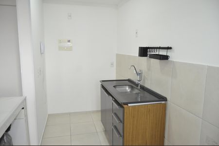 Apartamento à venda com 33m², 1 quarto e sem vagaCozinha