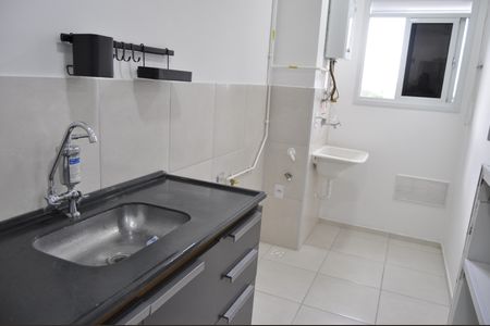 Apartamento à venda com 33m², 1 quarto e sem vagaCozinha