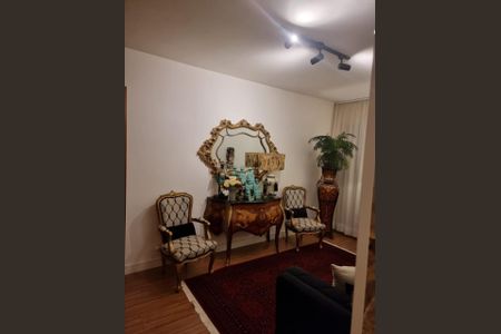 Apartamento à venda com 50m², 2 quartos e 1 vaga Apartamento à venda com 50m², 2 quartos e 1 vagaFoto 03