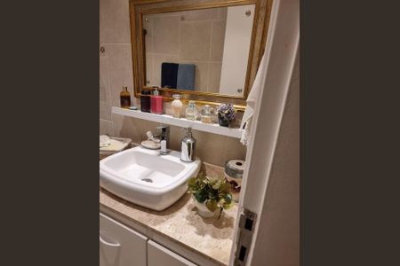 Apartamento à venda com 50m², 2 quartos e 1 vaga Apartamento à venda com 50m², 2 quartos e 1 vagaFoto 18