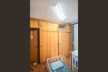 Apartamento à venda com 90m², 3 quartos e 2 vagasSuíte