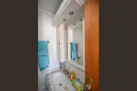 Apartamento à venda com 90m², 3 quartos e 2 vagasBanheiro da Suíte