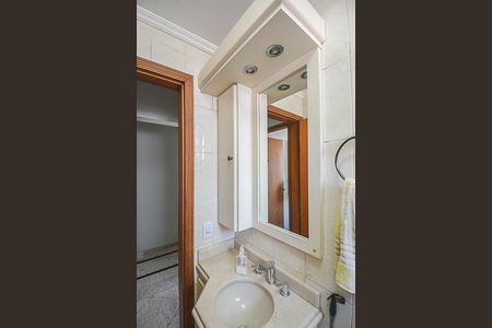 Apartamento à venda com 90m², 3 quartos e 2 vagasBanheiro