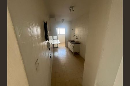 Apartamento à venda com 3 quartos, 95m² em Campo Belo, São Paulo