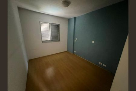 Apartamento à venda com 3 quartos, 95m² em Campo Belo, São Paulo
