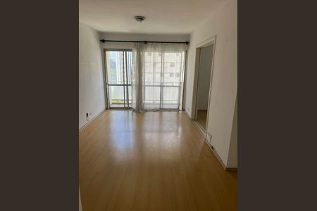 Apartamento à venda com 3 quartos, 95m² em Campo Belo, São Paulo