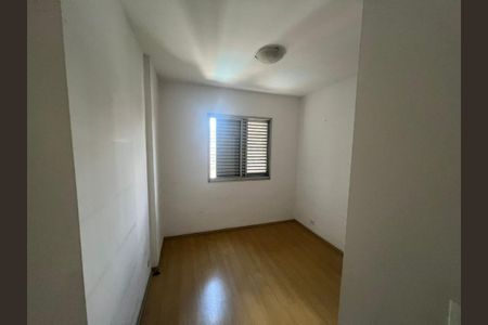 Apartamento à venda com 3 quartos, 95m² em Campo Belo, São Paulo