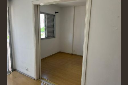 Apartamento à venda com 3 quartos, 95m² em Campo Belo, São Paulo