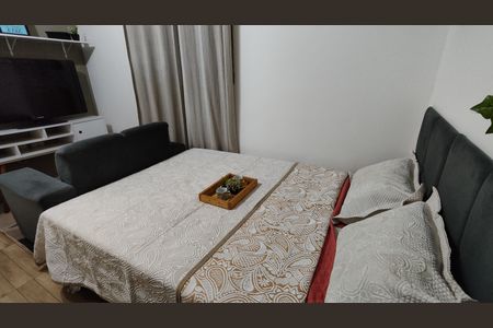 Apartamento para alugar com 24m², 1 quarto e sem vaga Apartamento para alugar com 24m², 1 quarto e sem vagaQuarto