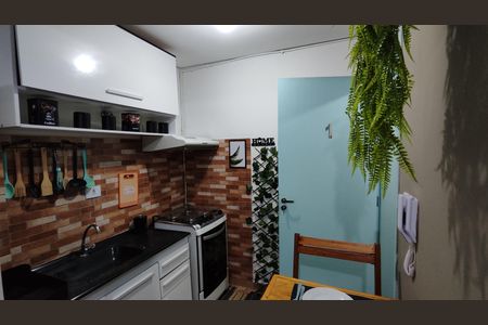 Apartamento para alugar com 24m², 1 quarto e sem vaga Apartamento para alugar com 24m², 1 quarto e sem vagaSala/Cozinha