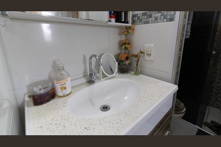 Apartamento à venda com 57m², 2 quartos e 1 vagaBanheiro