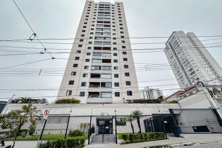 Apartamento à venda com 82m², 4 quartos e 2 vagasFachada