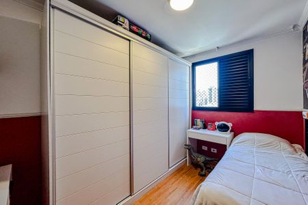 Apartamento à venda com 82m², 4 quartos e 2 vagasQuarto 1