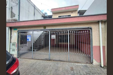 Casa à venda com 150m², 5 quartos e 2 vagas Casa à venda com 150m², 5 quartos e 2 vagasFachada