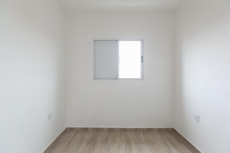 Apartamento à venda com 82m², 2 quartos e 1 vagaSuite 2