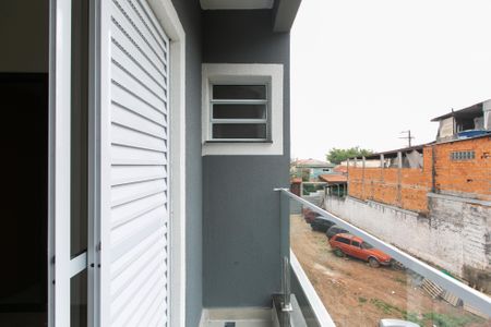 Apartamento à venda com 82m², 2 quartos e 1 vagaVaranda da Suite 1