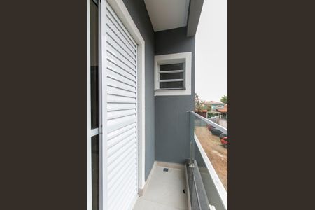 Apartamento à venda com 82m², 2 quartos e 1 vagaVaranda da Suite 1