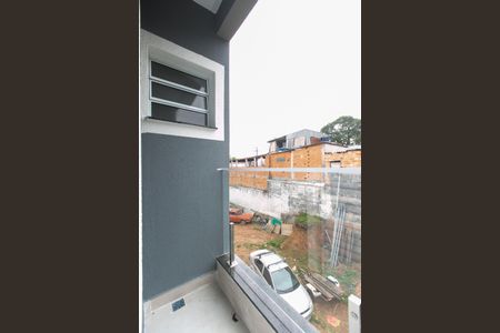 Apartamento à venda com 82m², 2 quartos e 1 vagaVaranda da Suite 1