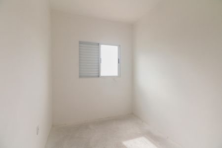 Apartamento à venda com 53m², 2 quartos e sem vagaQuarto 1