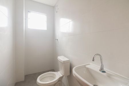 Apartamento à venda com 53m², 2 quartos e sem vagaBanheiro