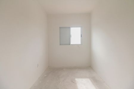 Apartamento à venda com 53m², 2 quartos e sem vagaQuarto 1