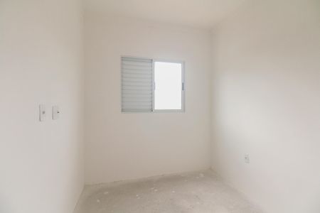 Apartamento à venda com 53m², 2 quartos e sem vagaQuarto 2