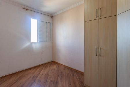 Apartamento à venda com 60m², 2 quartos e 1 vagaQuarto 2 