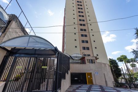 Apartamento à venda com 60m², 2 quartos e 1 vagaFachada do condomínio 