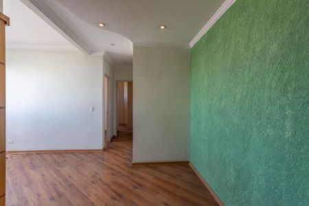 Apartamento à venda com 60m², 2 quartos e 1 vagaSala 