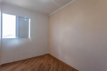 Apartamento à venda com 60m², 2 quartos e 1 vagaQuarto 1 