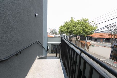 Apartamento à venda com 82m², 2 quartos e 1 vagaÁrea comum