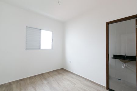 Apartamento à venda com 82m², 2 quartos e 1 vagaSuíte 1