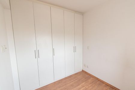 Apartamento à venda com 64m², 2 quartos e 1 vaga Apartamento à venda com 64m², 2 quartos e 1 vagaQuarto 2