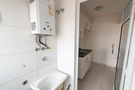 Apartamento à venda com 64m², 2 quartos e 1 vaga Apartamento à venda com 64m², 2 quartos e 1 vagaÁrea de serviço