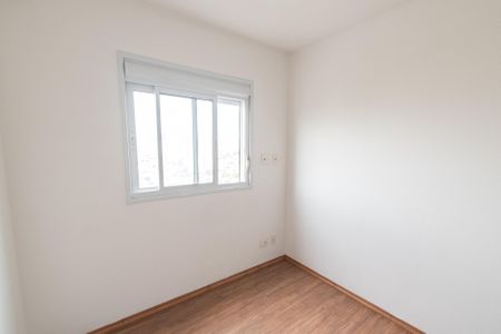 Apartamento à venda com 64m², 2 quartos e 1 vaga Apartamento à venda com 64m², 2 quartos e 1 vagaQuarto 1