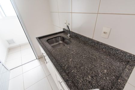 Apartamento à venda com 64m², 2 quartos e 1 vaga Apartamento à venda com 64m², 2 quartos e 1 vagaCozinha