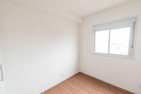 Apartamento à venda com 64m², 2 quartos e 1 vaga Apartamento à venda com 64m², 2 quartos e 1 vagaQuarto 1