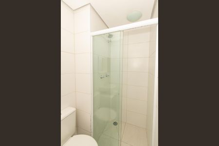 Apartamento à venda com 64m², 2 quartos e 1 vaga Apartamento à venda com 64m², 2 quartos e 1 vagaBanheiro