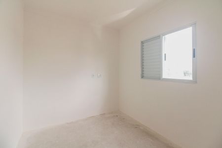 Apartamento à venda com 45m², 2 quartos e sem vagaQuarto 2