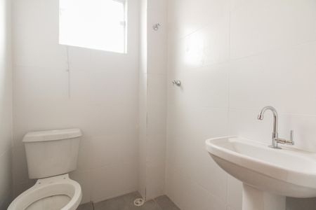 Apartamento à venda com 45m², 2 quartos e sem vagaBanheiro 