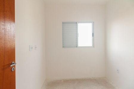 Apartamento à venda com 45m², 2 quartos e sem vagaQuarto 1