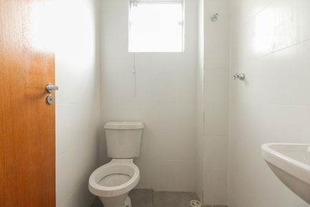 Apartamento à venda com 45m², 2 quartos e sem vagaBanheiro 