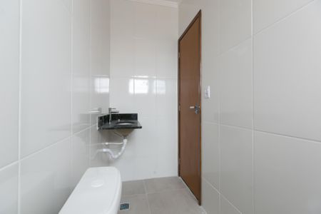 Apartamento à venda com 82m², 2 quartos e 1 vagaBanheiro da Suíte 1