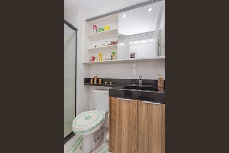 Apartamento à venda com 39m², 2 quartos e 1 vagaBanheiro